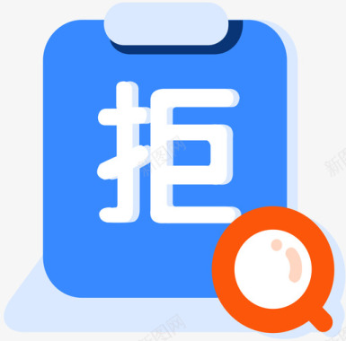 分组copy4图标