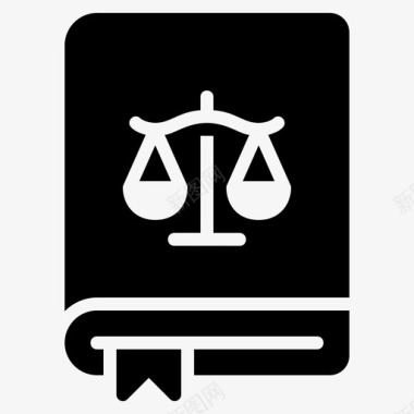 法律书正义规模图标