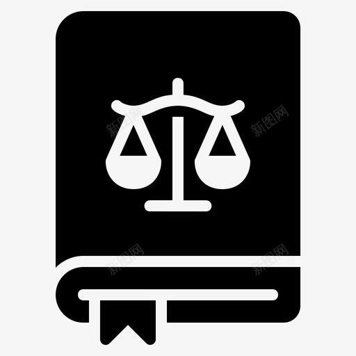 法律书正义规模svg_新图网 https://ixintu.com 法律 正义 书法 规模 雕文