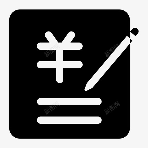 融资信息补录选中svg_新图网 https://ixintu.com 融资 信息 补录 选中