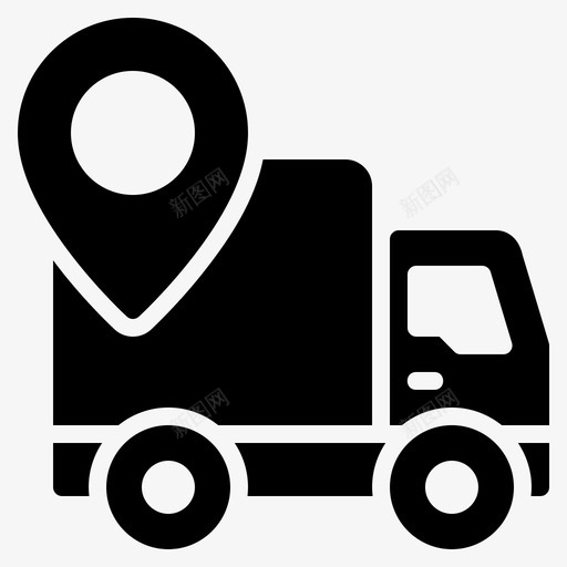 跟踪货物交货svg_新图网 https://ixintu.com 交货 跟踪 货物 装运 卡车 标志 标志符 符号