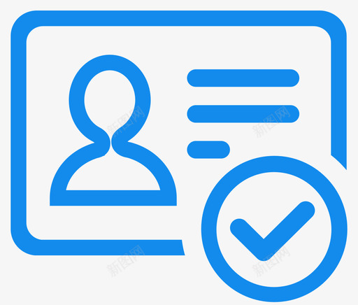 企业身份认证svg_新图网 https://ixintu.com 企业 身份认证