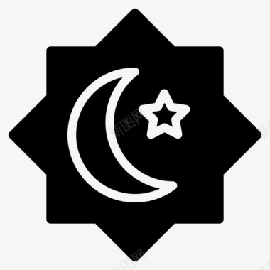 月亮星新月伊斯兰教图标