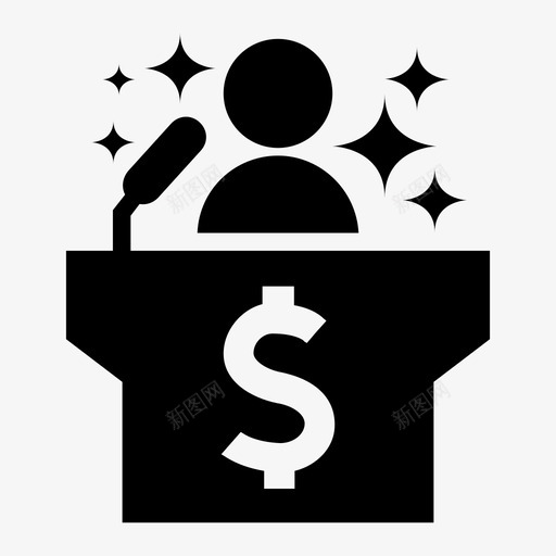 商人公司领导svg_新图网 https://ixintu.com 领导 商人 公司 会议 讲话