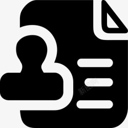 保险授权社会保险费扣费授权高清图片