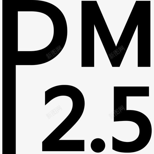 pm25画板1svg_新图网 https://ixintu.com 画板