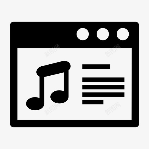 音乐播放列表旋律演唱svg_新图网 https://ixintu.com 音乐 播放列表 旋律 演唱 歌曲