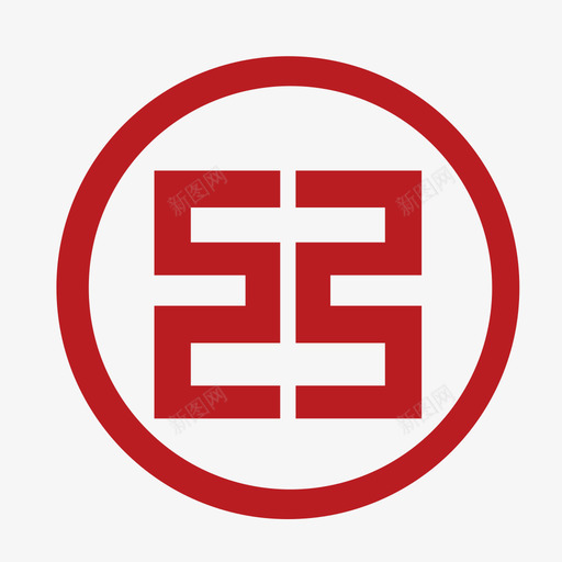 中国工商银行svg_新图网 https://ixintu.com 中国工商银行