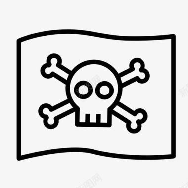 海盗旗骨头头骨图标