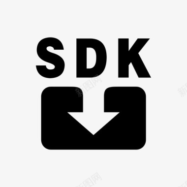 SDK配置图标