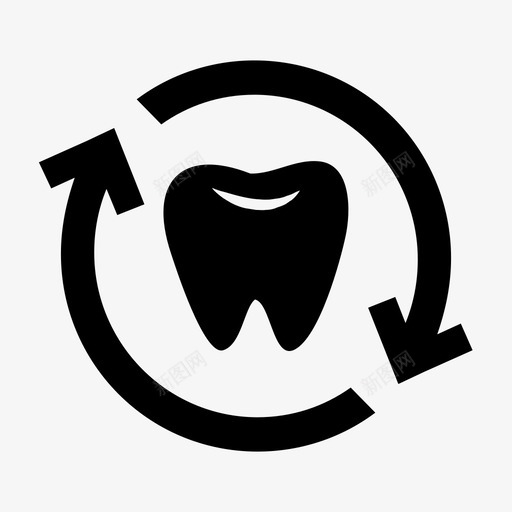 护牙牙科牙医svg_新图网 https://ixintu.com 护牙 牙科 牙医 医院 牙齿