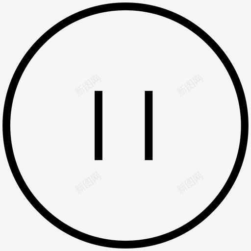 暂停按钮界面平行svg_新图网 https://ixintu.com 暂停 按钮 界面 平行 停止 视频 音乐