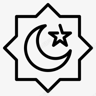 伊斯兰教月亮穆斯林图标