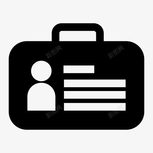 员工数据公司办公室svg_新图网 https://ixintu.com 员工 数据 公司 办公室 工人