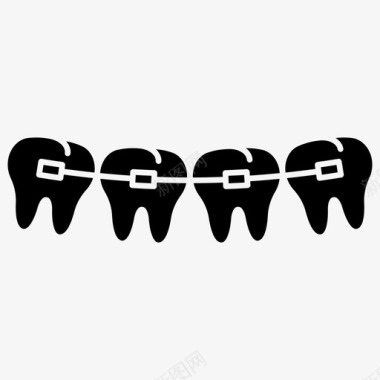 牙套保健字形图标图标