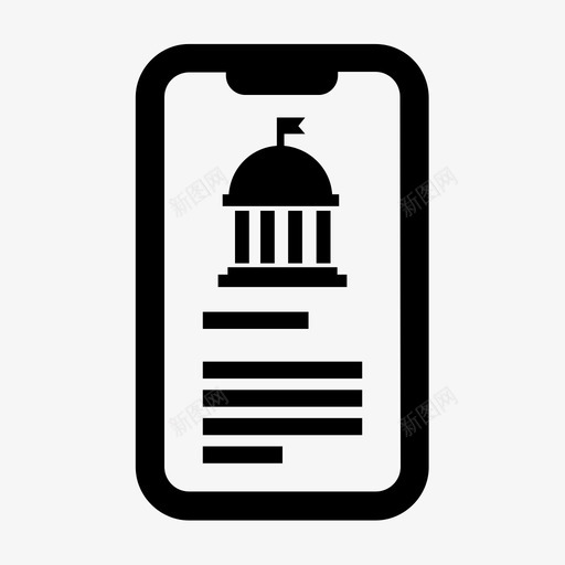 电话选举数据政策政治svg_新图网 https://ixintu.com 电话 选举 数据 政治 政策
