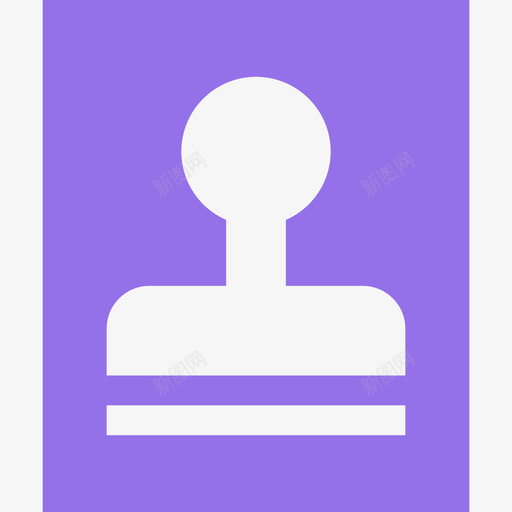 审单svg_新图网 https://ixintu.com 审单