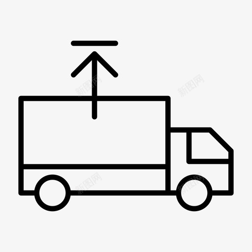 发货汽车送货货物svg_新图网 https://ixintu.com 送货 发货 汽车 货物运输 购买 网上商店 图标
