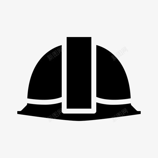 头盔建筑施工头盔svg_新图网 https://ixintu.com 头盔 建筑施工 安全帽 安全防护