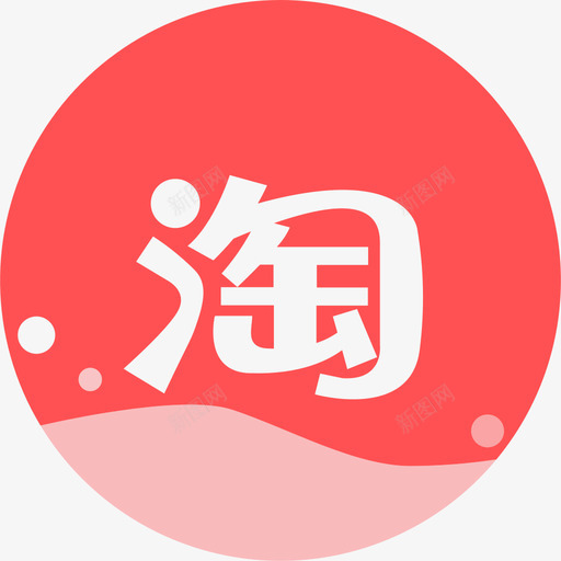 淘宝认证svg_新图网 https://ixintu.com 淘宝 认证