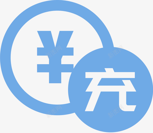 今日充值资金svg_新图网 https://ixintu.com 今日 充值 资金