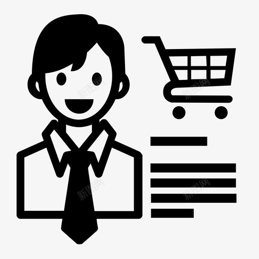 销售人员分析业务svg_新图网 https://ixintu.com 销售 人员 分析 业务 业务员 员工 营销