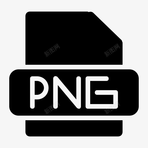 png扩展名文件svg_新图网 https://ixintu.com 扩展名 文件 格式 程序