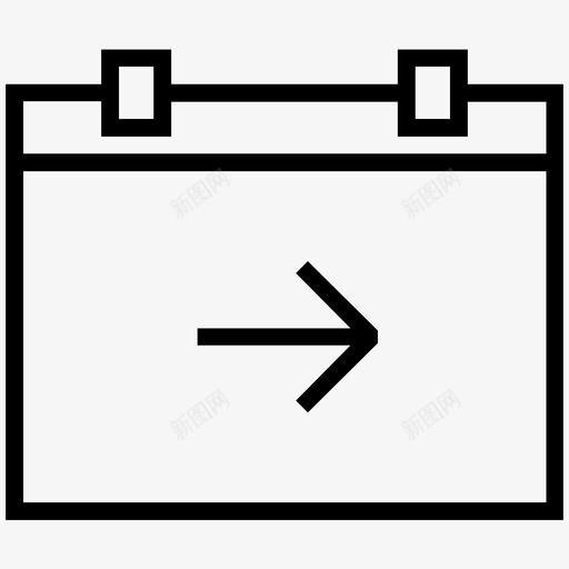 日历右箭头日期和时间时间表svg_新图网 https://ixintu.com 日历 箭头 日期 时间 时间表 计时器 计时 基本 细节