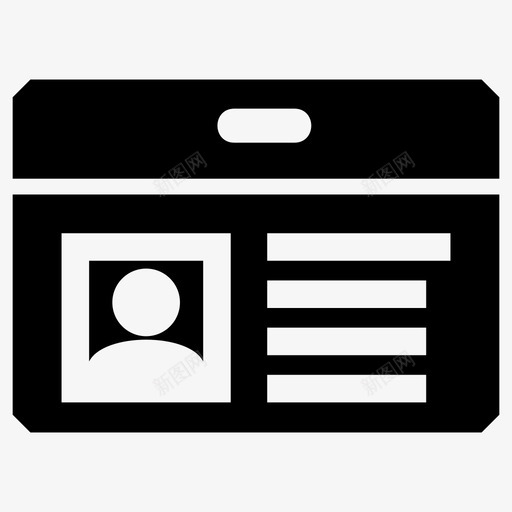 熨斗衣服电器svg_新图网 https://ixintu.com 熨斗 衣服 电器 家务 熨烫 洗衣