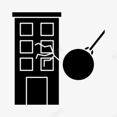 拆除建筑施工图标