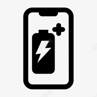 手机节能模式电池充电图标