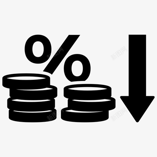 低利率减少通货紧缩svg_新图网 https://ixintu.com 低利率 减少 通货紧缩 金融