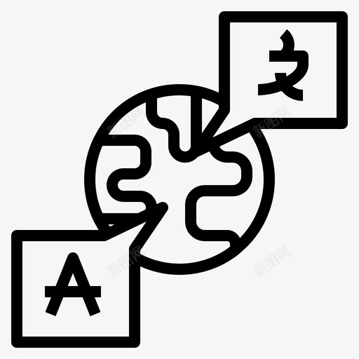 国际沟通信息svg_新图网 https://ixintu.com 沟通 国际 信息 谈话 世界 技巧