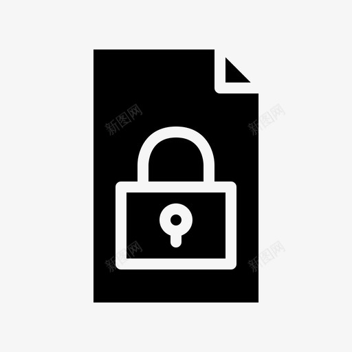 锁文件纸张svg_新图网 https://ixintu.com 文件 纸张 安全 字形