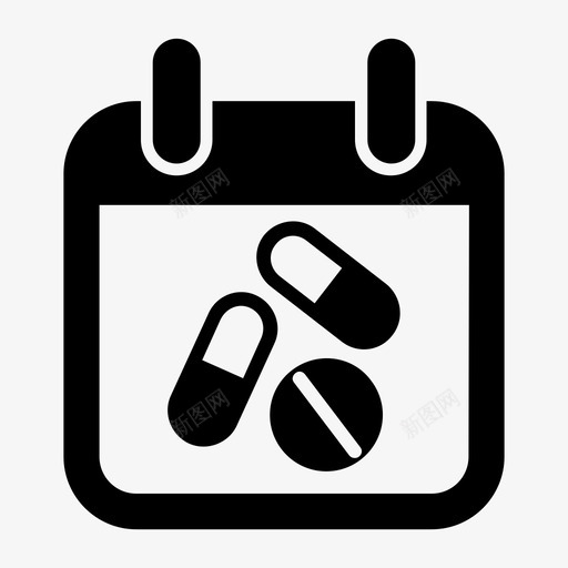 健康保险药物康复svg_新图网 https://ixintu.com 健康保险 药物 康复 治疗