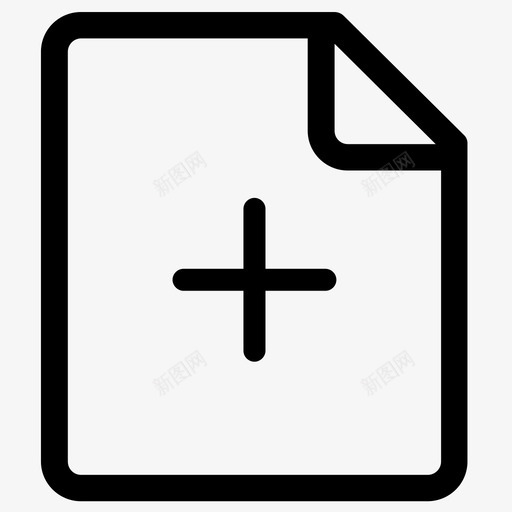 新建文件1svg_新图网 https://ixintu.com 新建 文件