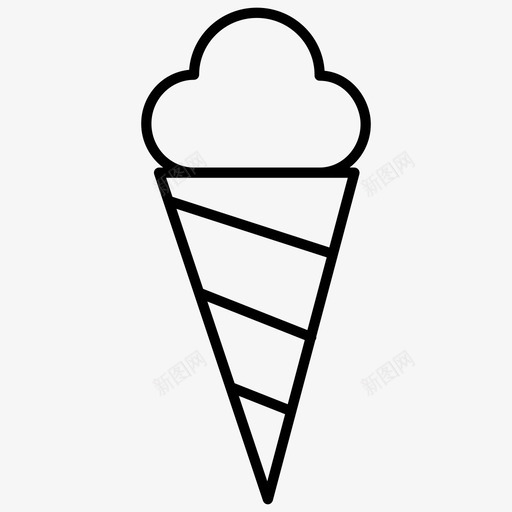 冰淇淋筒凉吃svg_新图网 https://ixintu.com 冰淇淋 筒凉 吃食 食物 夏天 厨房
