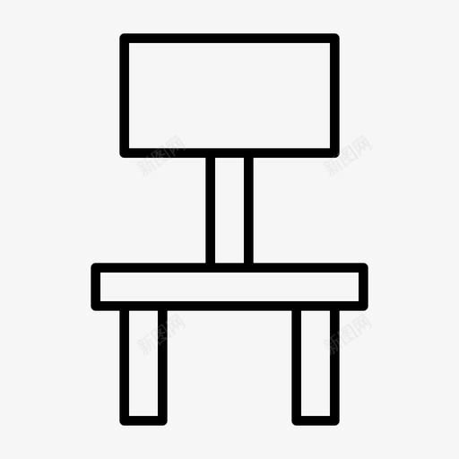 采购产品椅子座位坐svg_新图网 https://ixintu.com 椅子 采购 产品 座位 坐坐 等候 家具 家庭