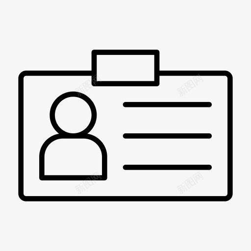 身份证识别配置文件svg_新图网 https://ixintu.com 身份证 识别 配置文件 用户 教育 图标