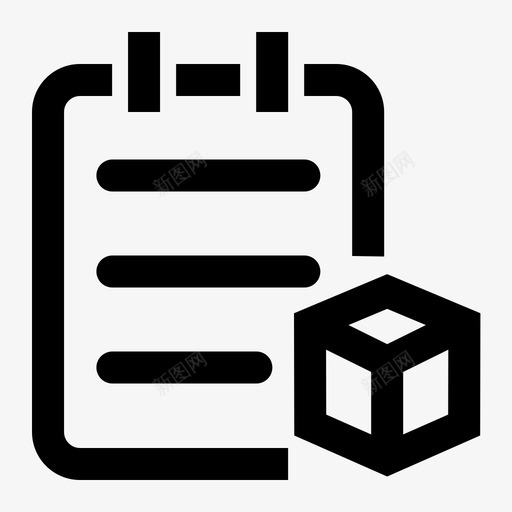 操作包裹登记svg_新图网 https://ixintu.com 操作 包裹 登记