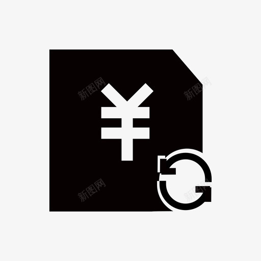 期末结转01svg_新图网 https://ixintu.com 期末 结转