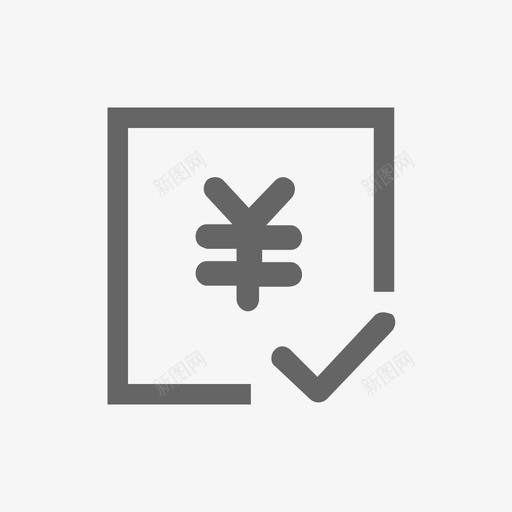对账管理2svg_新图网 https://ixintu.com 对账 管理