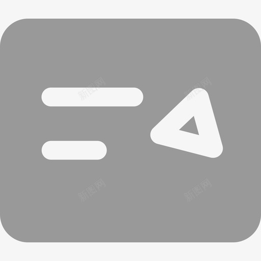 课堂管理svg_新图网 https://ixintu.com 课堂 管理