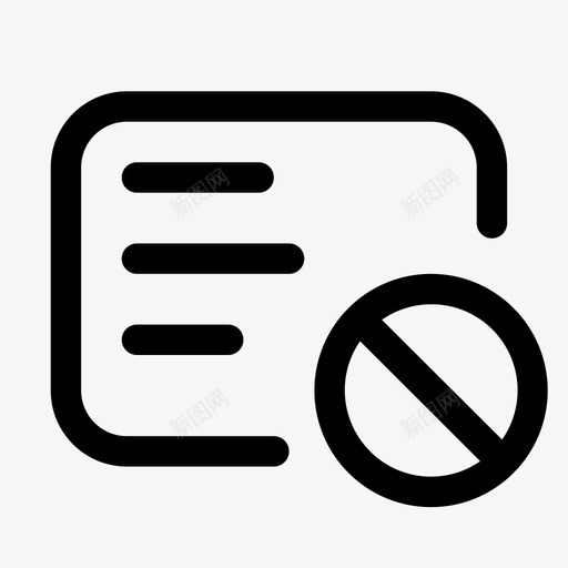 45弹幕关56svg_新图网 https://ixintu.com 弹幕