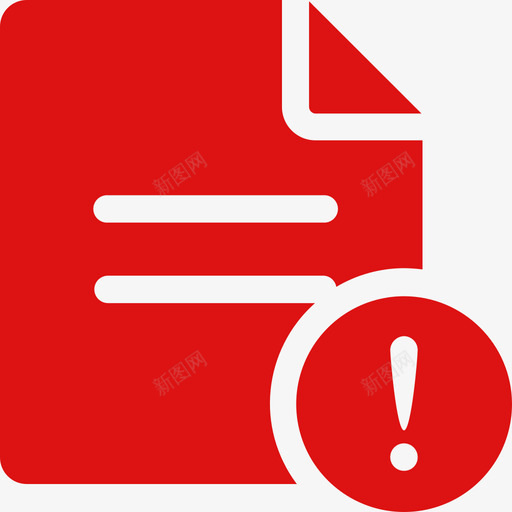 发票暂无订单svg_新图网 https://ixintu.com 发票 暂无 订单