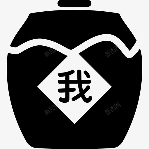 泸州我的面性svg_新图网 https://ixintu.com 泸州 我的 面性