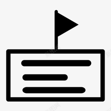 学校基本信息图标