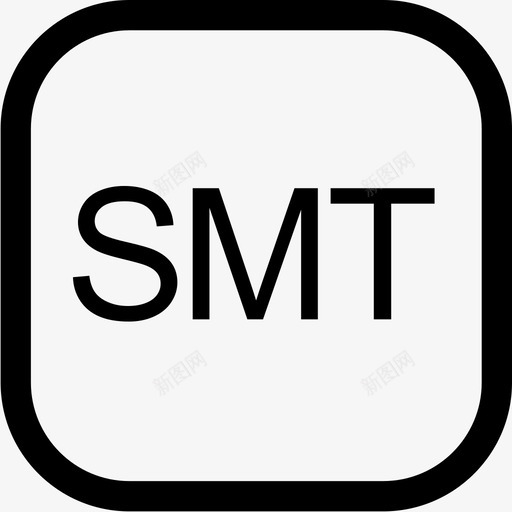 SMT图标svg_新图网 https://ixintu.com 图标