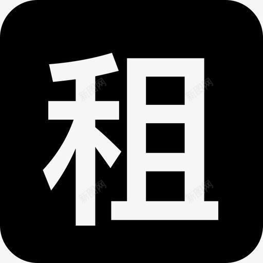 首页bannersvg_新图网 https://ixintu.com 首页