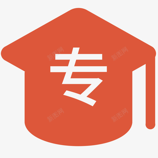 学院专业svg_新图网 https://ixintu.com 学院 专业